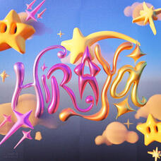 Original Design